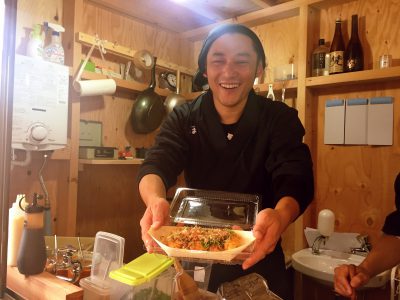 ほやっ停の画像