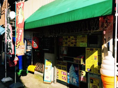 めだかの画像