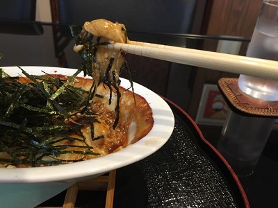 極の画像