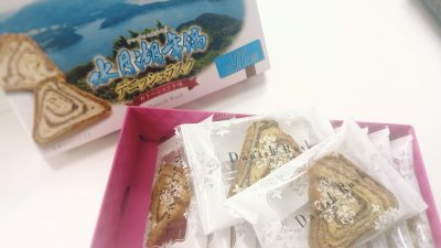 水月湖年縞の画像