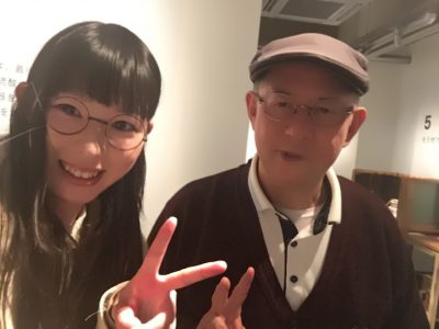 めがねミュージアムの画像