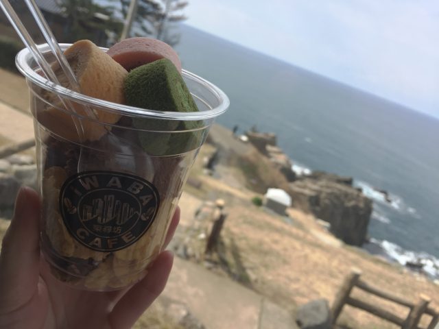 福井東尋坊岩場カフェの画像