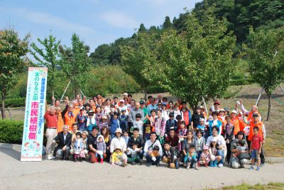 猪汁あり!?「実のなる公園(大谷公園)の市民植樹祭」に参加しよう!【鯖江市】
