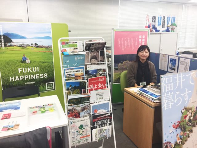 福井に移住するならふるさと回帰支援センターに行ってみよう!【東京・大阪】