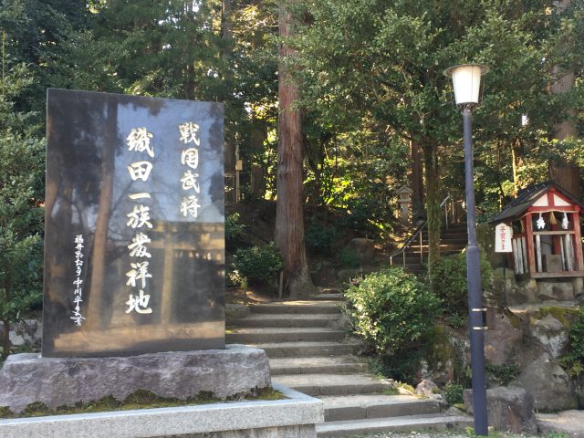 福井越前二宮劔神社パワースポットの画像