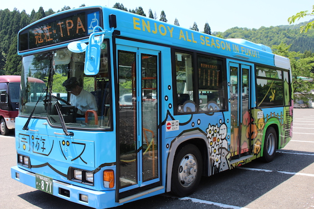 武生池田春夏秋遊バスの画像