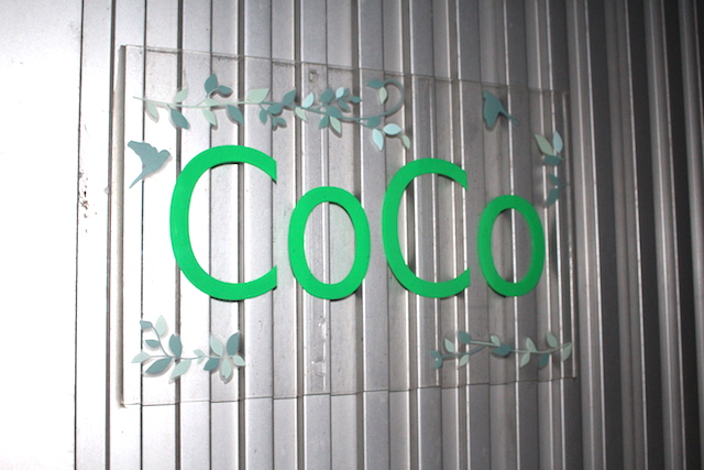 ブライダルエステは、福井市内の隠れ家サロン・エステポイントCoCoさんにお世話になりました【Welcome to our wedding】