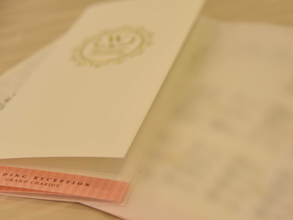 結婚式の席次表に福井県の伝統工芸品・越前和紙を使ってみた！【（株）ペーパージャック】